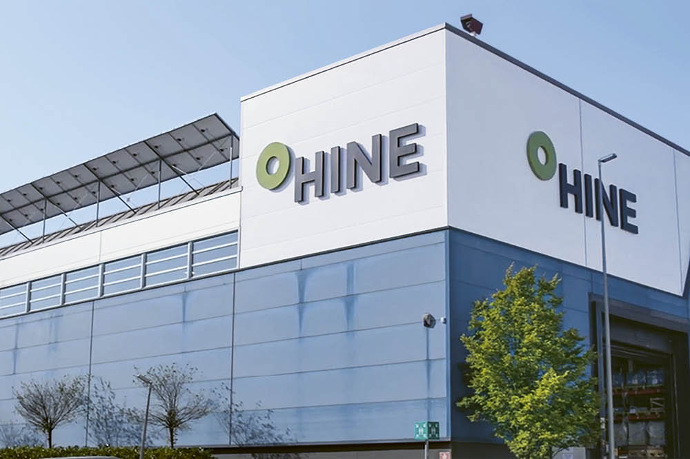 Hine building from the outside.