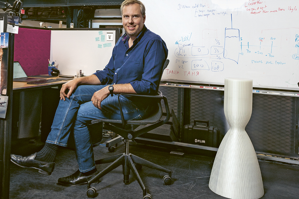 Designer at New Lab